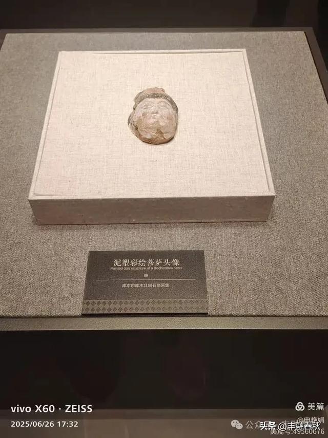 穿越千年的丝路回响：走进龟兹博物馆｜申艳娟