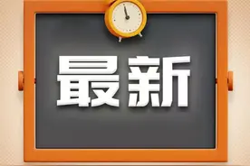 天长小学一个班考上了5个！杭州外国语学校发布初一新生录取公告，欢迎来橙柿报喜图片
