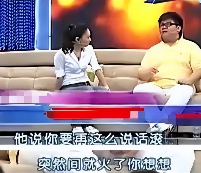 善恶终有报！目中无人的“盲人”歌手杨光，终于付出了惨痛的代价