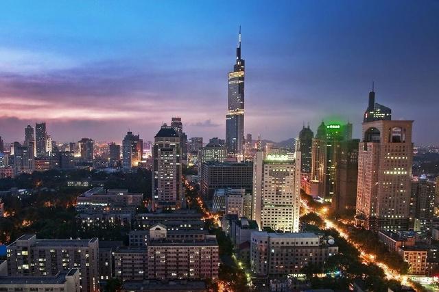 南 京 江苏省省会
