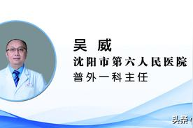【健康知识普及行动】重大疾病之带您了解肝癌，保护肝脏图片
