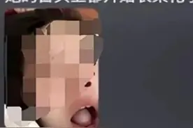 后续，让人闻风丧胆“菜花夫妇”到底多毁三观！现如今过得怎样？图片