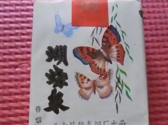 云南楚雄“蝴蝶泉”，90年代风靡全国，如今早已不见踪影