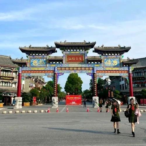 驻马店旅游攻略:探寻中原的璀璨明珠