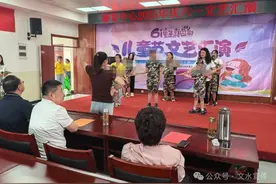 文水县残疾儿童康复中心举办庆“六一”文艺汇演图片
