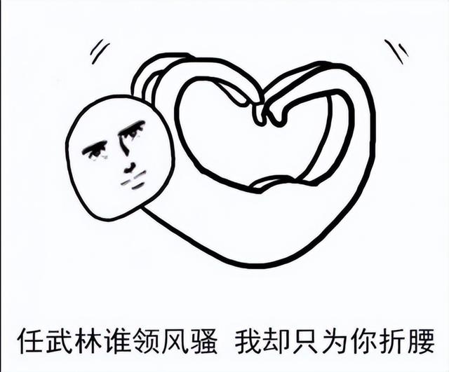 轻松欢乐沙雕向漫画合集