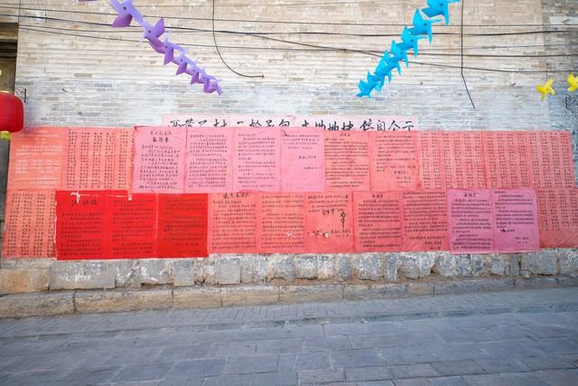 新一轮村两委换届选举定调！为什么村支书的工资比其他成员高？