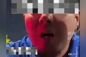 花臂男骂人：“滚出南京去”后续来了，南京警方通报：行政拘留图片