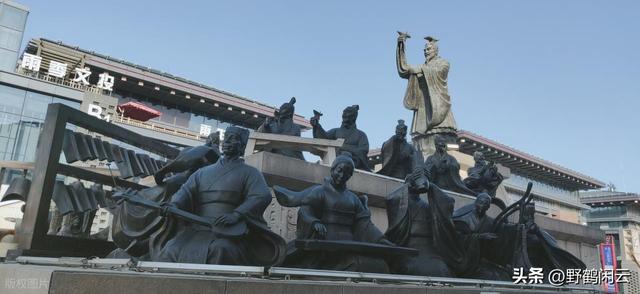 发生在西北古城宝鸡的三个著名“历史典故”