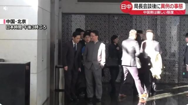 高市还没道歉	，日本先找上事了？日方通知中国：必须解释这件事