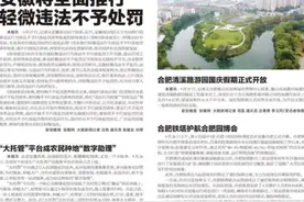 结婚登报！张家口正流行，怎么登？看这里图片