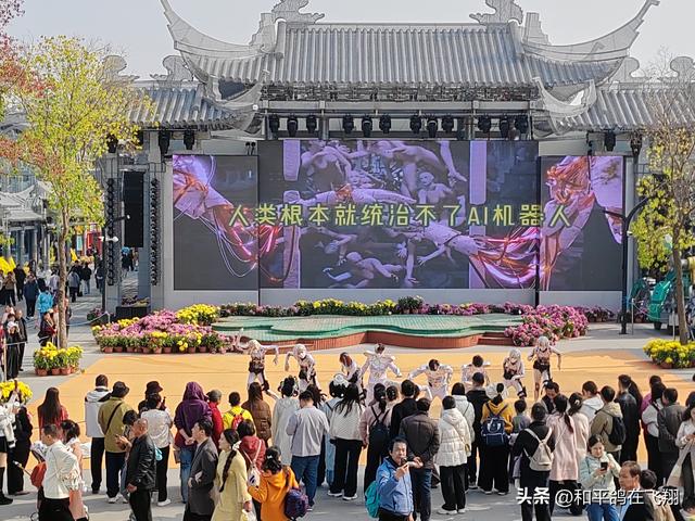 开封万岁山武侠城之约