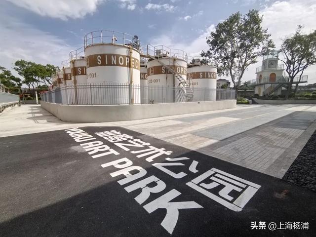 杨浦3处上榜！这些“家门口的好去处”，你打卡了吗？