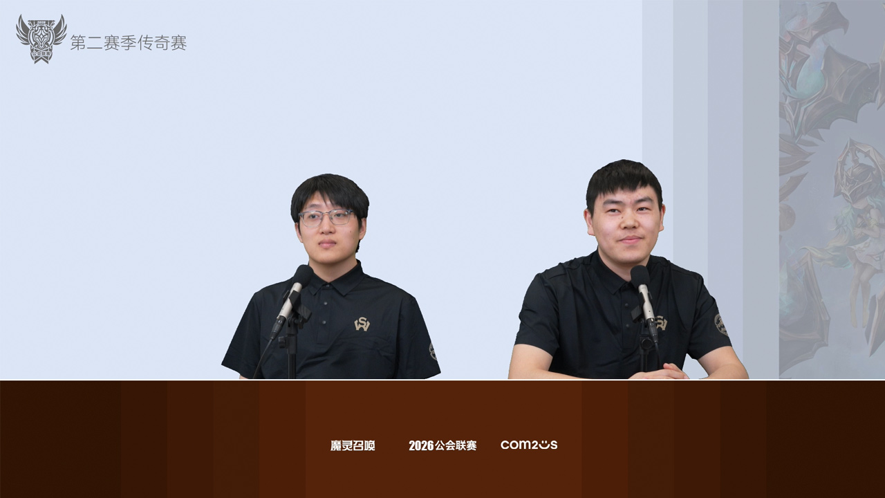 突突小分队首夺桂冠!魔灵召唤2026公会联赛第二赛季圆满落幕