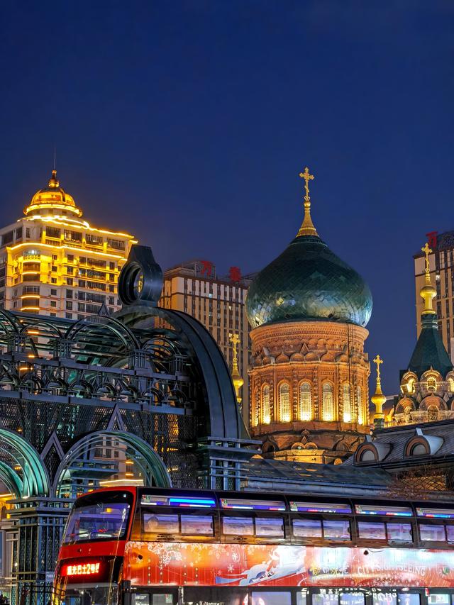 双城记之哈尔滨1