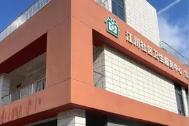 闵行区这个社区卫生服务站升级啦！还有肺系病专家坐诊图片