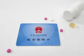 关于社保卡的这些问题，你都知道吗？图片