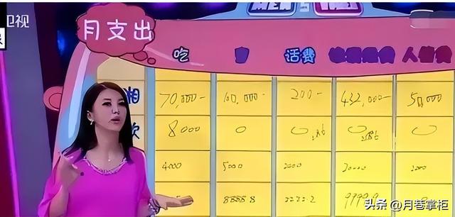 京圈四大富婆，身价过百亿，出门私人飞机，甚至坐拥北京一条街