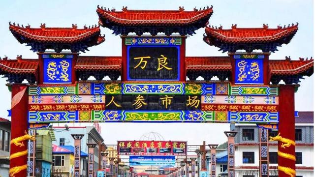 用一场抚松休闲之旅，抓住假期的尾巴！