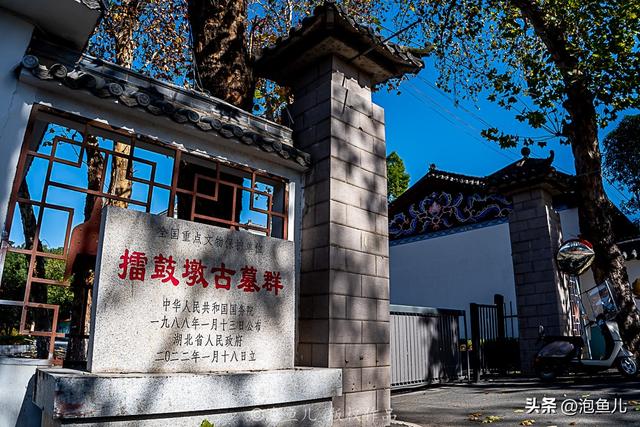 一份攻略解锁礼乐随州｜从编钟之乡到炎帝故里，叩问「何以中国」