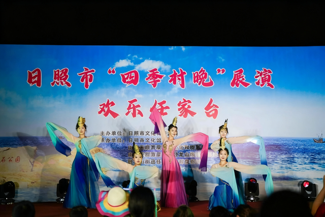 跟着雷哥去打卡！山海天假期精彩活动来了！
