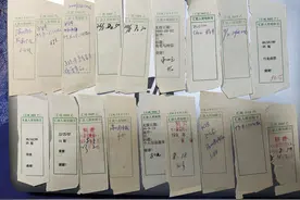 汇款单的快乐＞微信转账的快乐图片