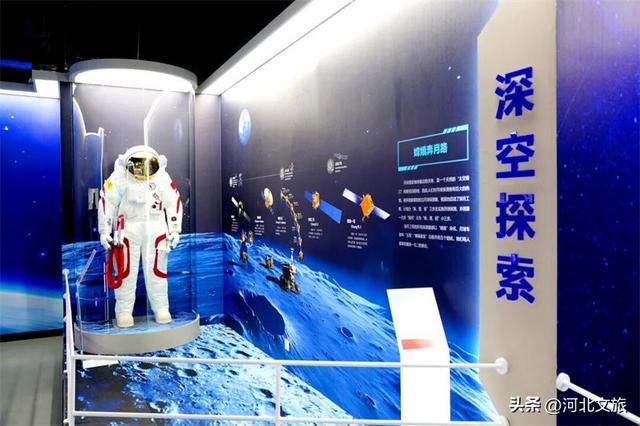十一去哪玩？河北各地文旅“宠粉模式”开启，就等你来！