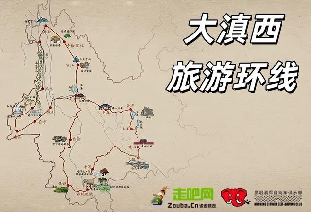 云南最美最经典的自驾线，1600公里跨越6州市，一路风光一路惊喜