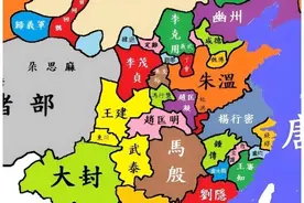 唐朝覆灭后，为何出现“五代十国”的混乱局面？图片