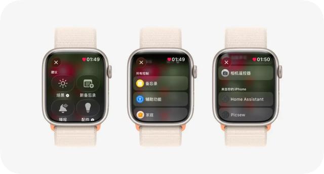 watchOS26正式版值得尝试的10+个新特性