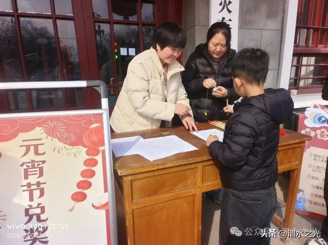 【陕西】李军民：临渭区博物馆元宵节趣味活动成功举办