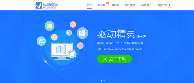 打印机驱动无法使用？试试这些实用修复技巧