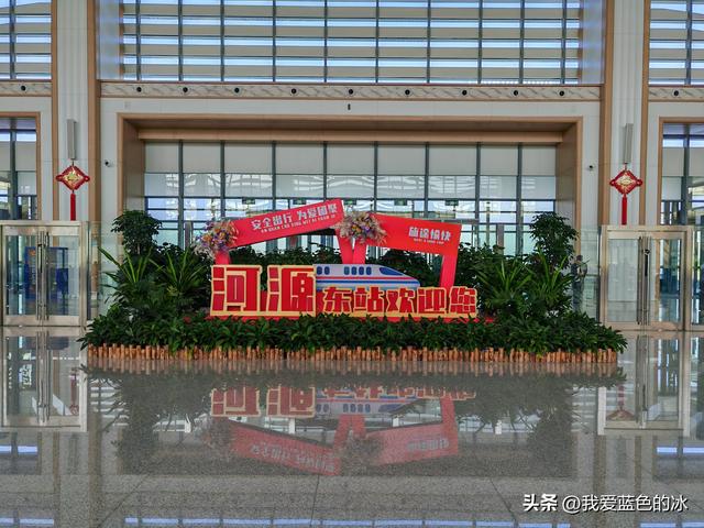 一个小时由河源来到相邻的难兄难弟梅州市