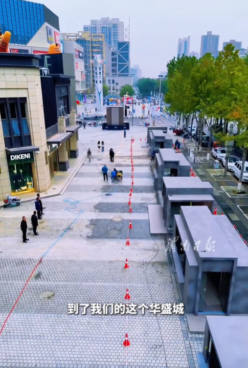 好吃又好玩！渭南新晋网红打卡地藏不住了！这条gai必逛~