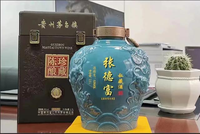 文化寻根 源远流长 拍摄张德富