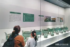 周代最高规格青铜礼器亮相沈阳博物馆图片