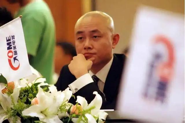 国家出手抓的4位首富，罪行太恶劣	，坑惨老百姓，个个不值得原谅