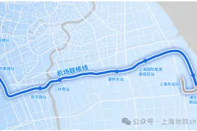 市域机场线近期将开通初期运营！小布提前探营→图片