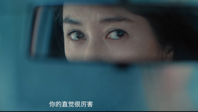 《目之所及》能否替悬疑剧破局