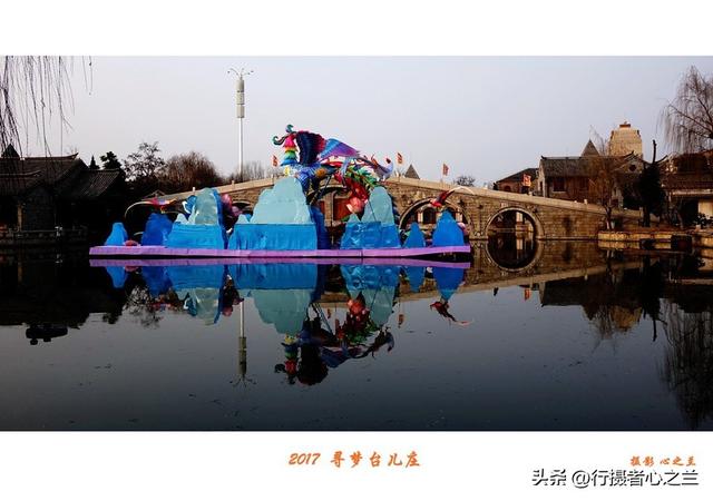 山东行游影记（72）—枣庄台儿庄古城（一）