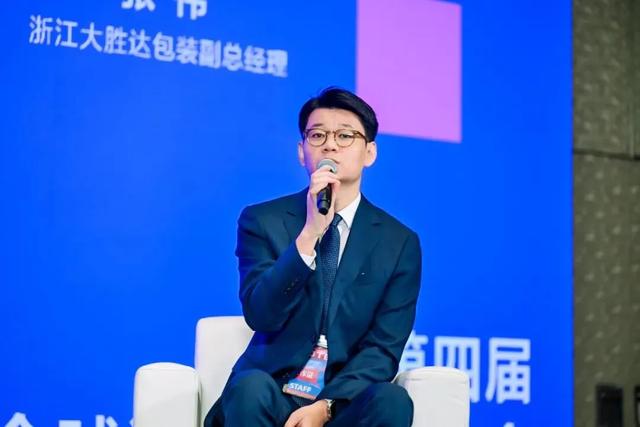 全国科普月丨AI科普活动走进全球数贸会，二维码发明者也来了！