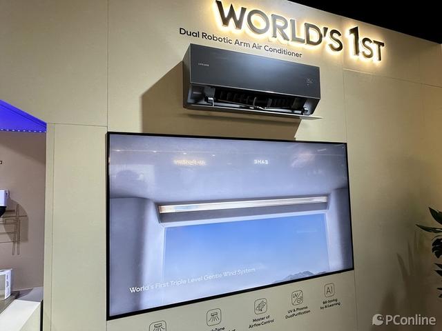 未来家电生活在这里：IFA 2025追觅用科技串联每个生活角落
