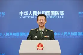 2024年10月国防部新闻发言人吴谦就近期涉军问题发布消息图片