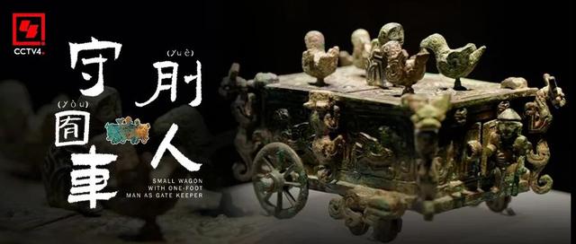 厉害了！山西两家博物馆上榜全国百强