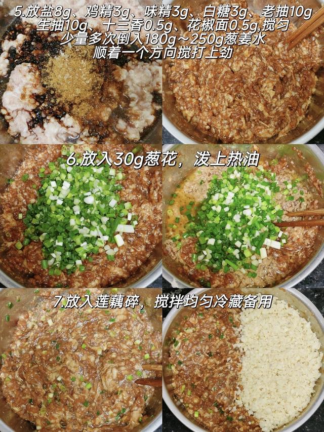 冬至吃饺子！韭菜和白菜先让让，3种“鸿运馅”福日最香，别错过