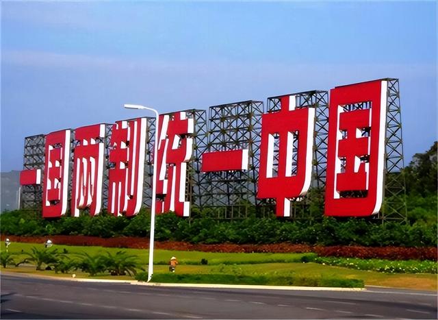 法媒：如果美军敢介入台海，中国1300枚导弹，将摧毁40亿美元资产