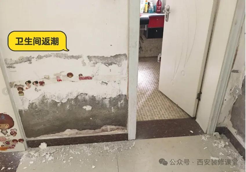 云南装饰 云南装修 昭通装修 昭通饰 昭通装修建材 云南装饰 云南装修 昭通装修 昭通饰 昭通装修建材
