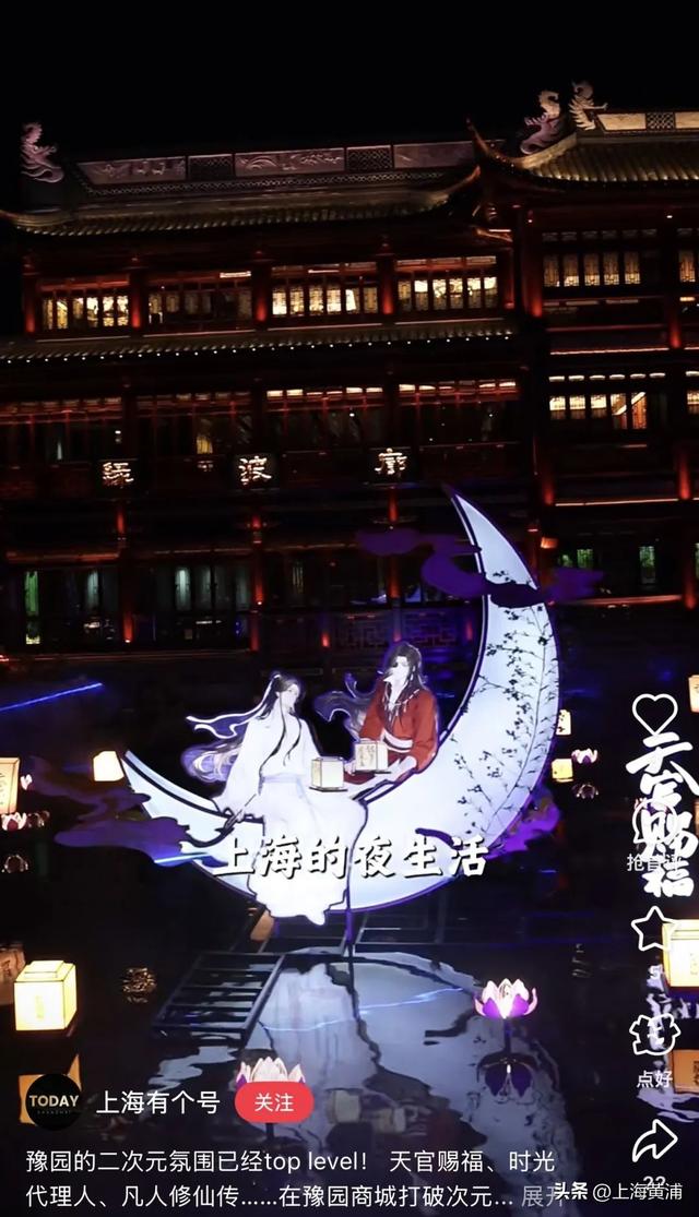 小红书海量流量扶持，来#九江路69号#外滩FTC 成为下一个大V！