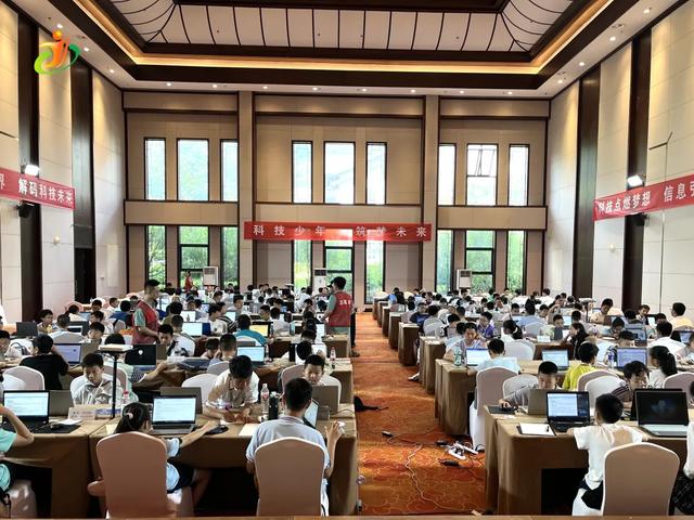 1.5万人齐聚黄山区！2025全国青少年信息素养大赛华东赛区（安徽）复赛正式开赛！