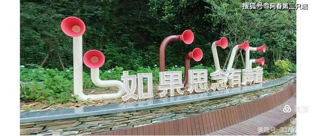 看杭州之 塔山公园
